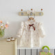 9Y921 Apricot Leaf Skirt