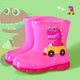 Dinosaur Pink