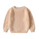 Light Beige Apricot