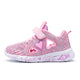 Pink double net