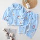 Blue bear