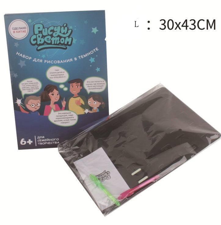 Educational Toy Drawing Pad – 3D Magic 8 Light Effects Puzzle Board Sketchpad