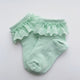 Light Green Mesh Type