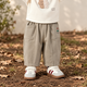 Bean Green Cute Pet Pants