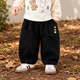 Black Stone Cute Pet Pants