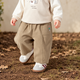 Light Khaki Cute Pet Pants