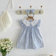 3Y377 Cool Skirt