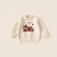 Beige DY85195