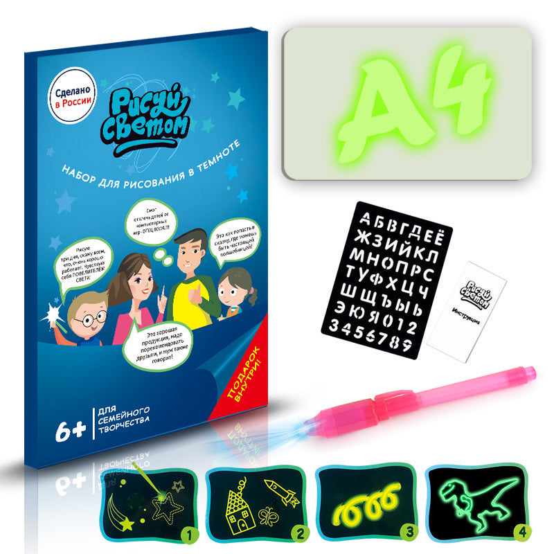 Educational Toy Drawing Pad – 3D Magic 8 Light Effects Puzzle Board Sketchpad