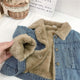 C1179-Gray