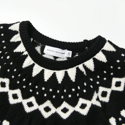 Geometric Yoke Cotton Knit Sweater for Kids
