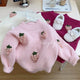 S044-Pink