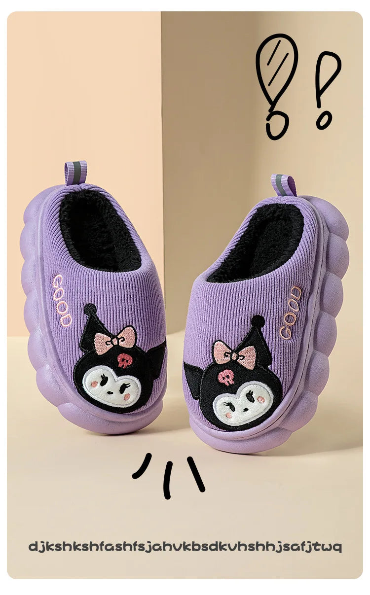Plush Cartoon Indoor Slippers for Kids – Warm, Non-Slip House Shoes for Toddlers & Little Kids