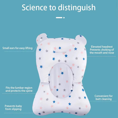 Star Print Adjustable Baby Bath Support Cushion