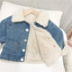 C1179-Blue