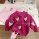 S044-Rose