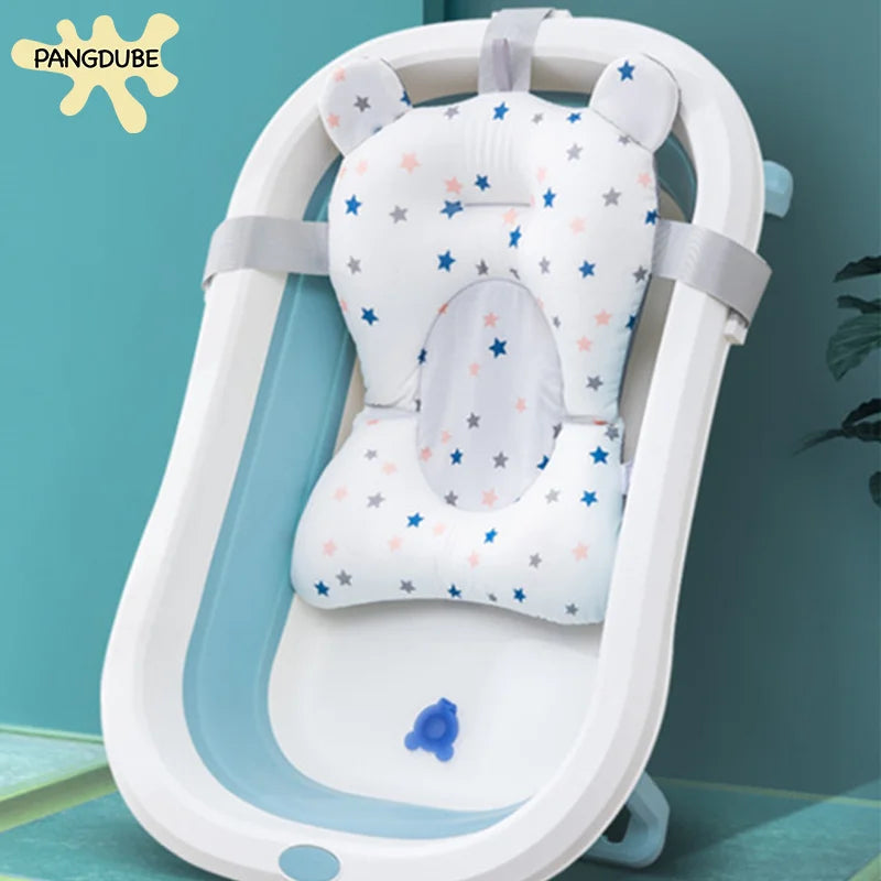 Star Print Adjustable Baby Bath Support Cushion