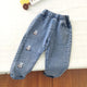 Style 2-Blue