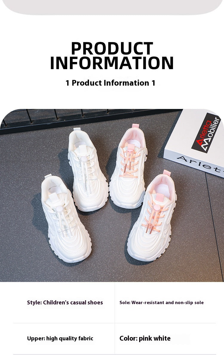Toddler Lightweight Sneakers with Non-Slip Sole