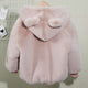 Light Pink Cotton Lining