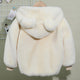 Beige Cotton Lining