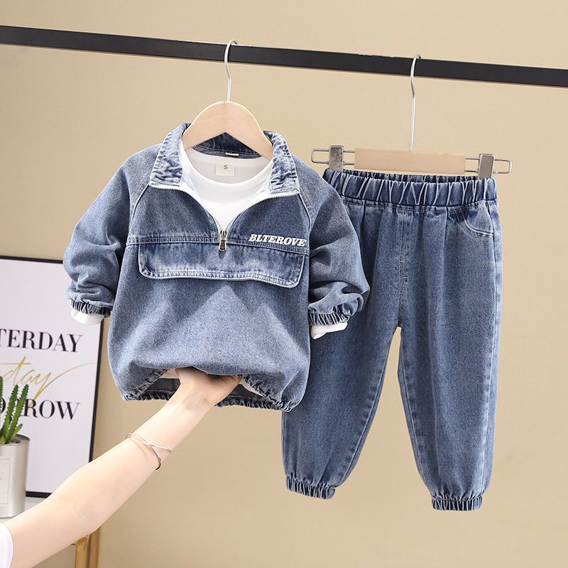 Boys Denim Two-Piece Outfit Set – Zip-Front Jacket & Jogger Pants