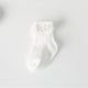 White Lace Wide Strip