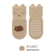 Khaki Doodle Bear